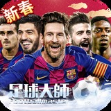 多宝体育app官网入口