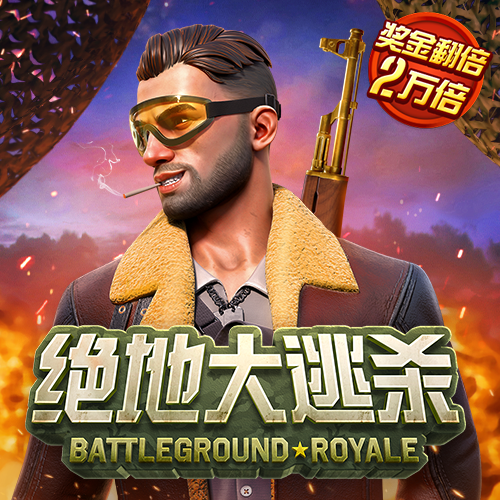 6688体育官方网站