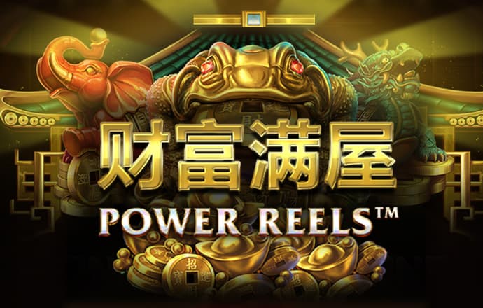 半岛登录入口