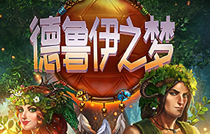 乐发app