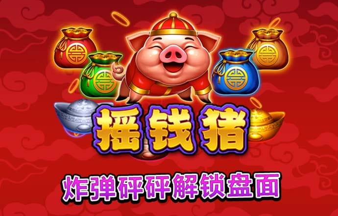 凯时APP官网首页